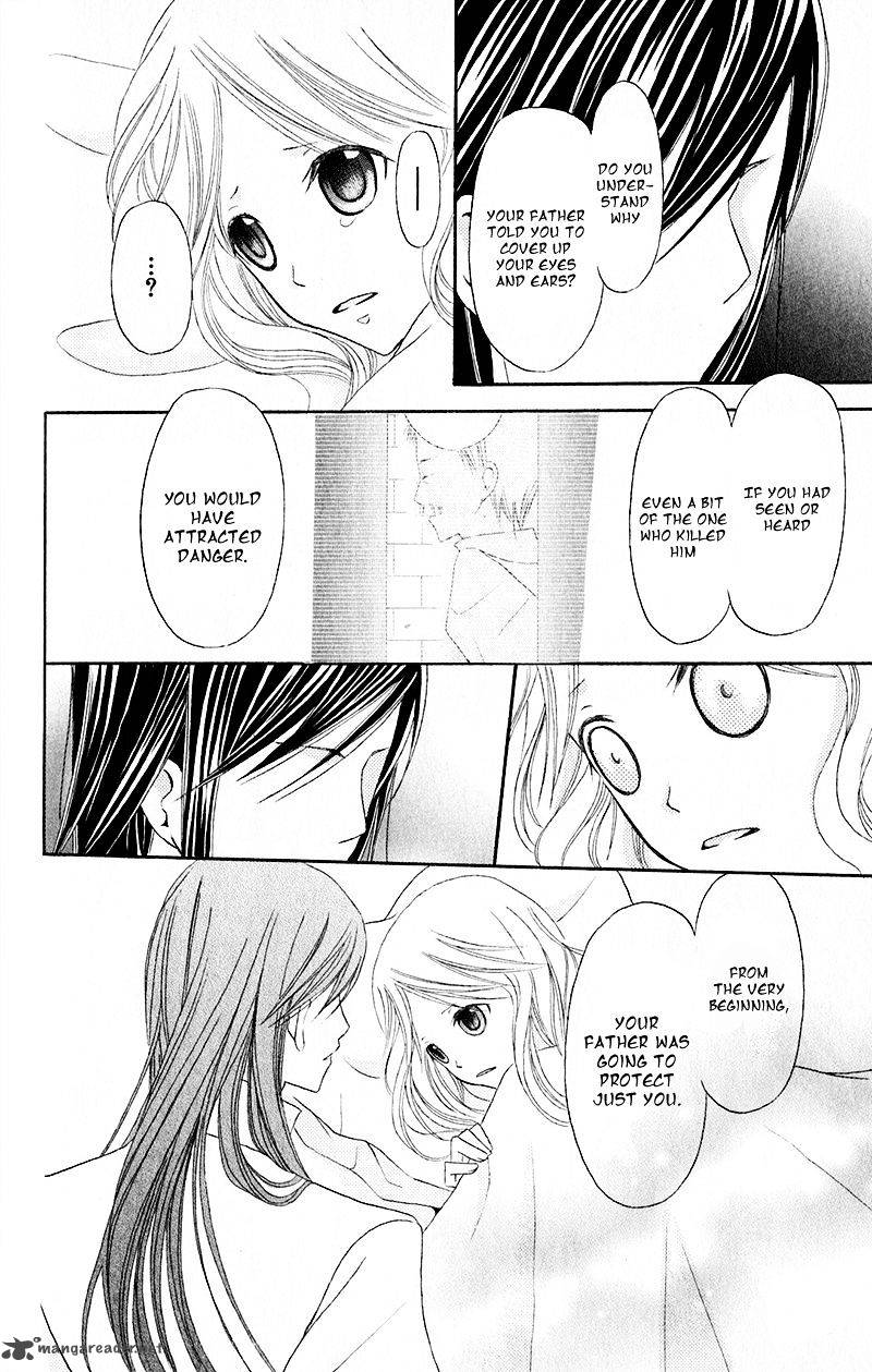 Boukyaku No Shirushi To Hime 15 21