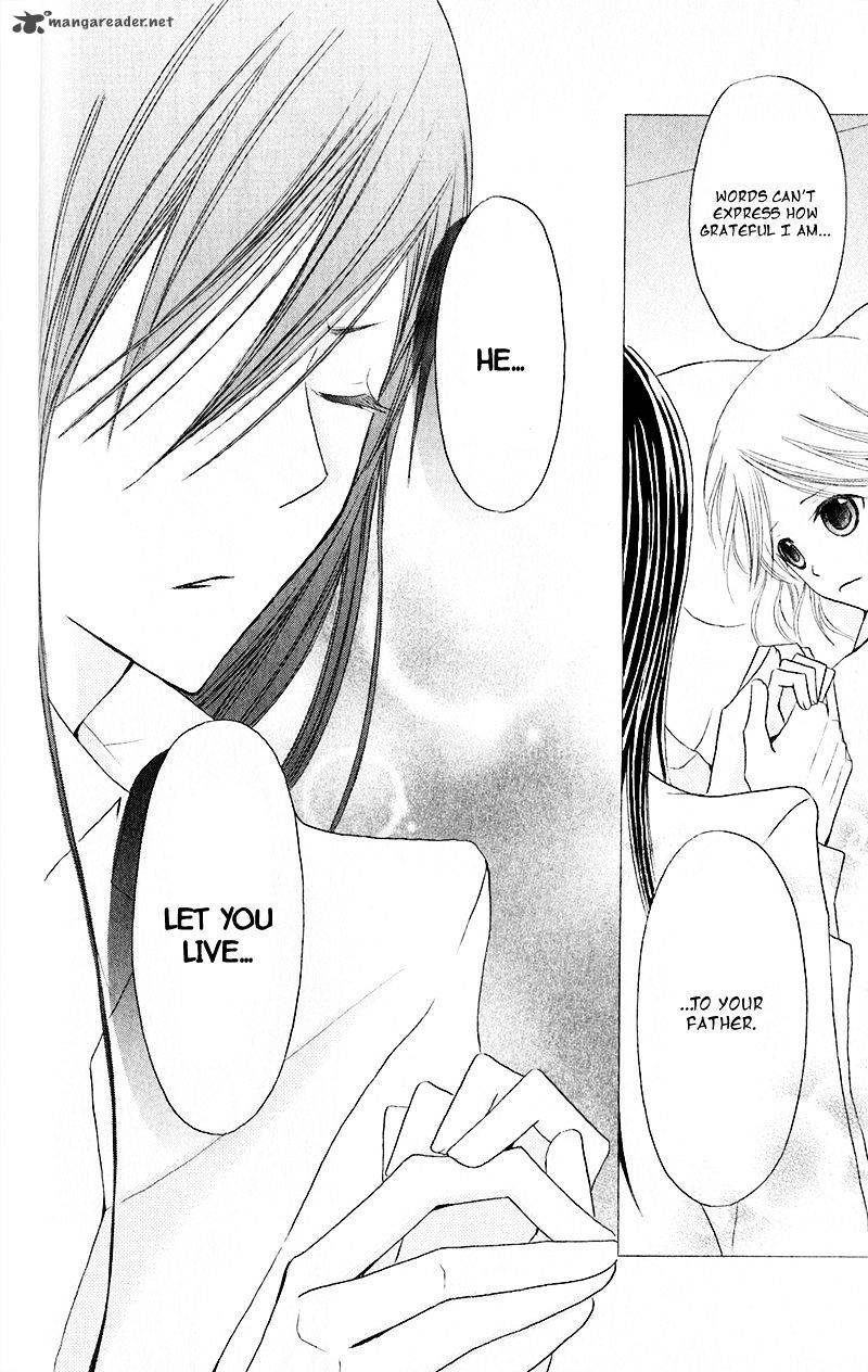 Boukyaku No Shirushi To Hime 15 23