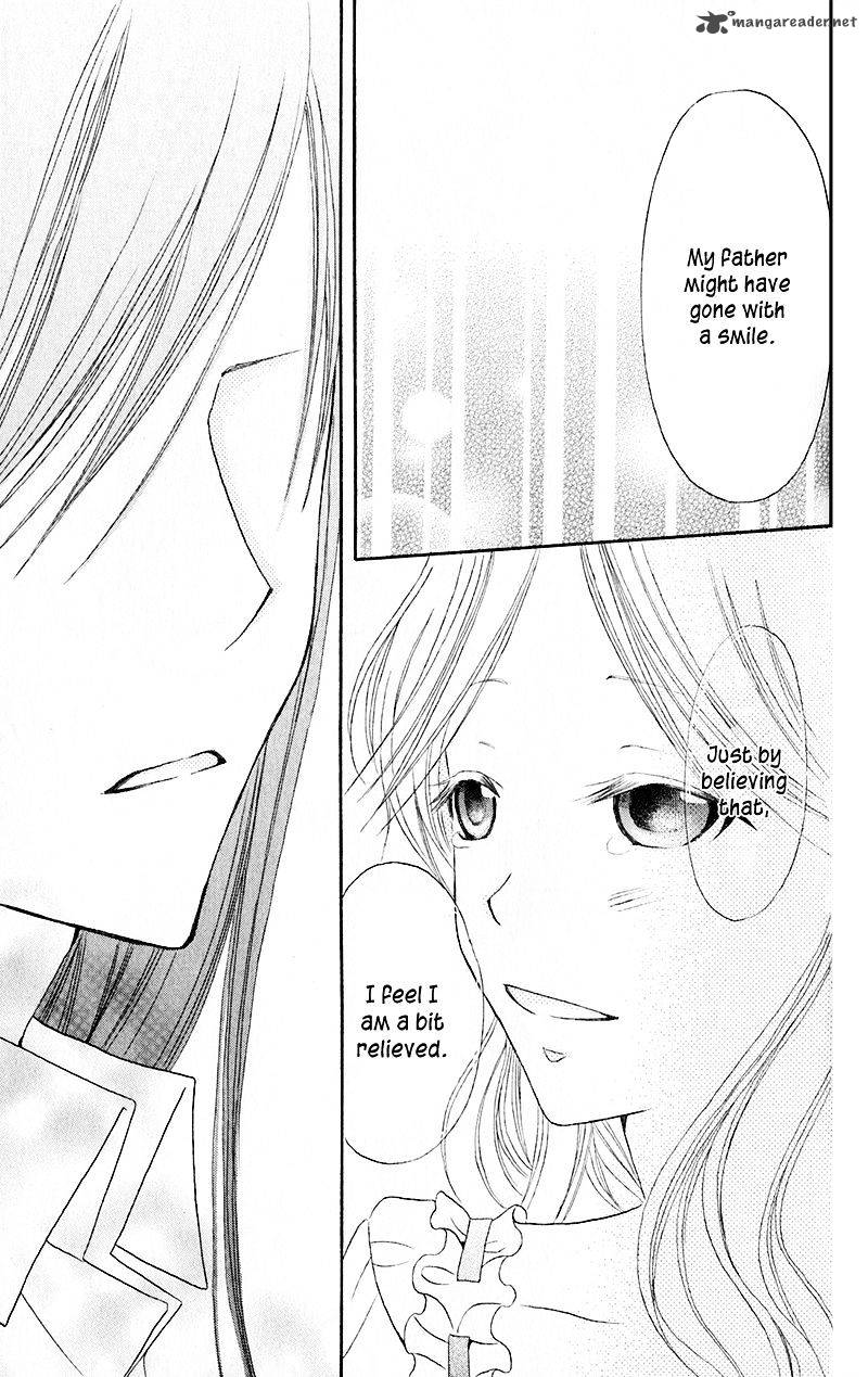 Boukyaku No Shirushi To Hime 15 30