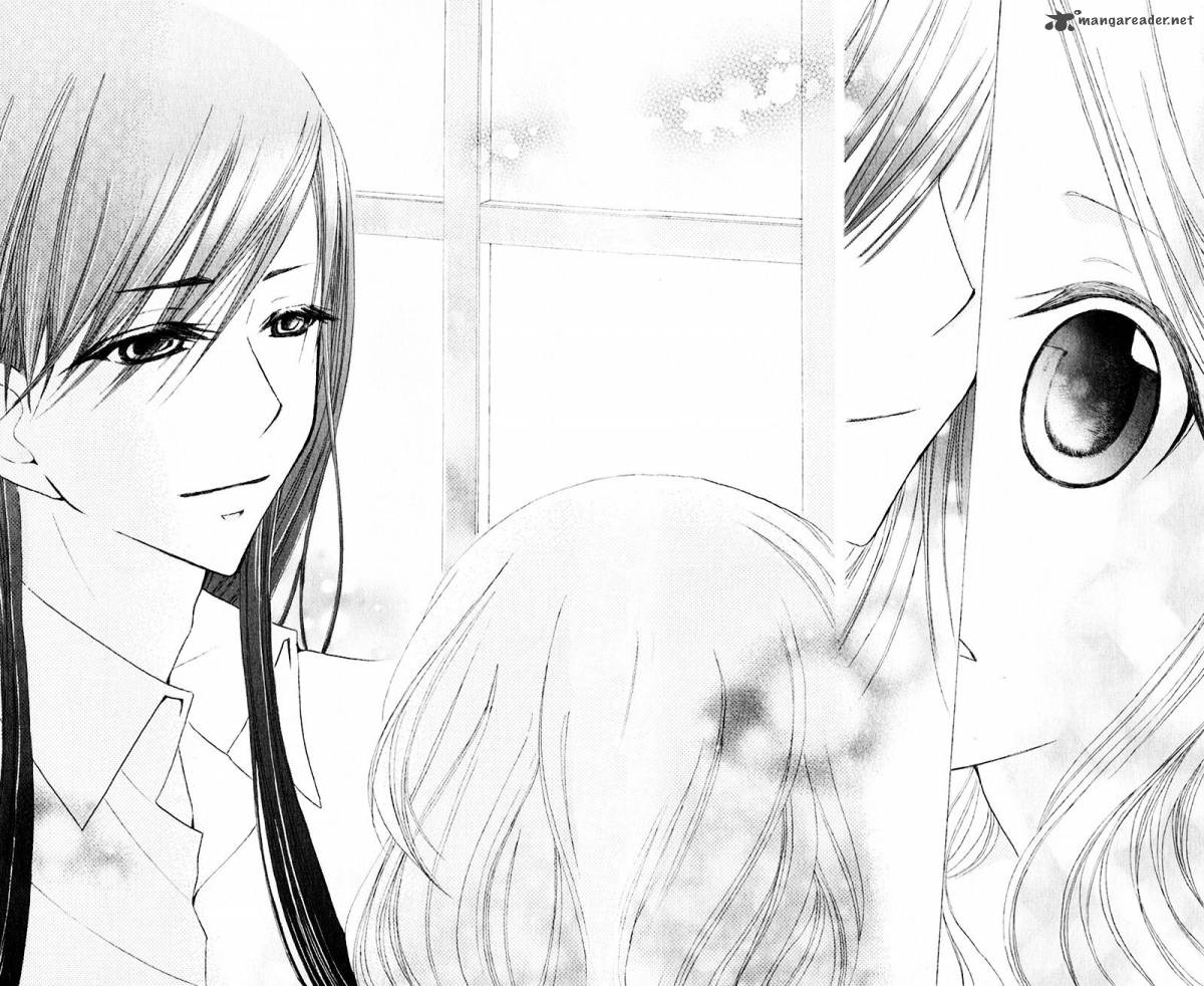 Boukyaku No Shirushi To Hime 15 31