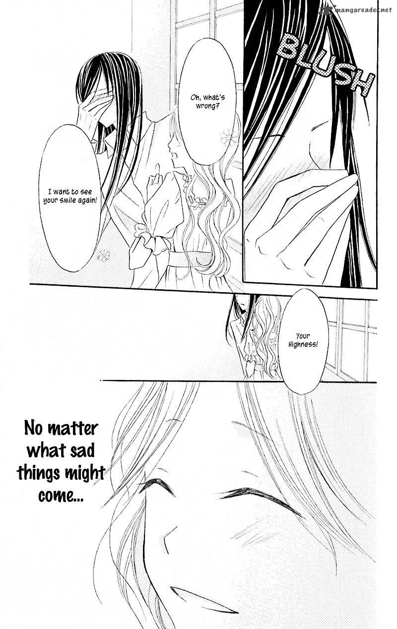 Boukyaku No Shirushi To Hime 15 33