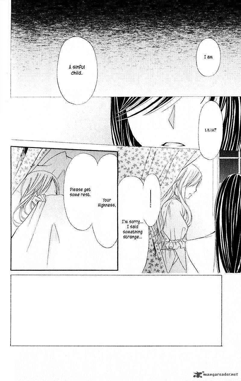 Boukyaku No Shirushi To Hime 15 7