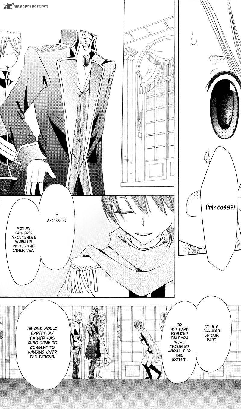 Boukyaku No Shirushi To Hime 16 13