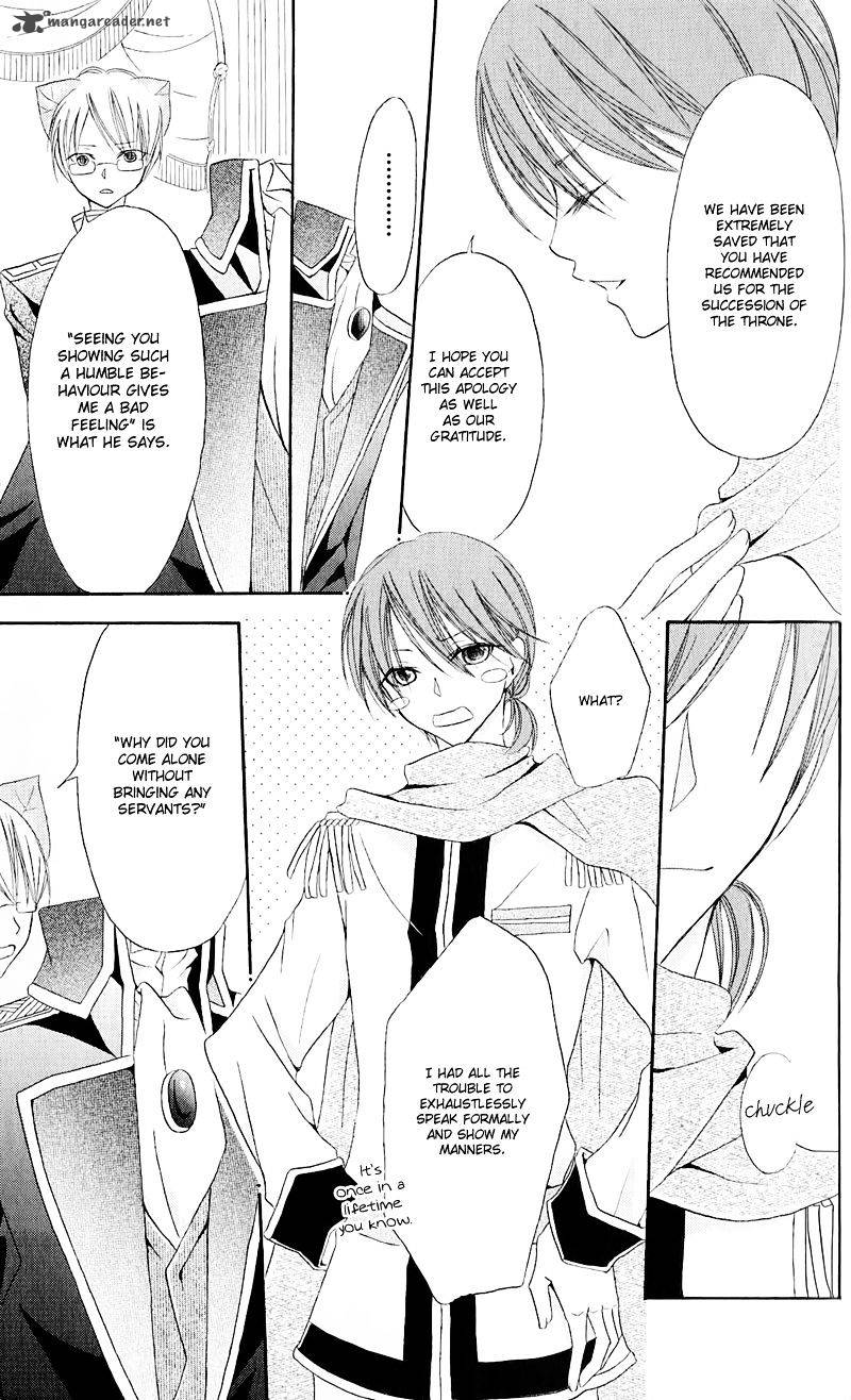 Boukyaku No Shirushi To Hime 16 14
