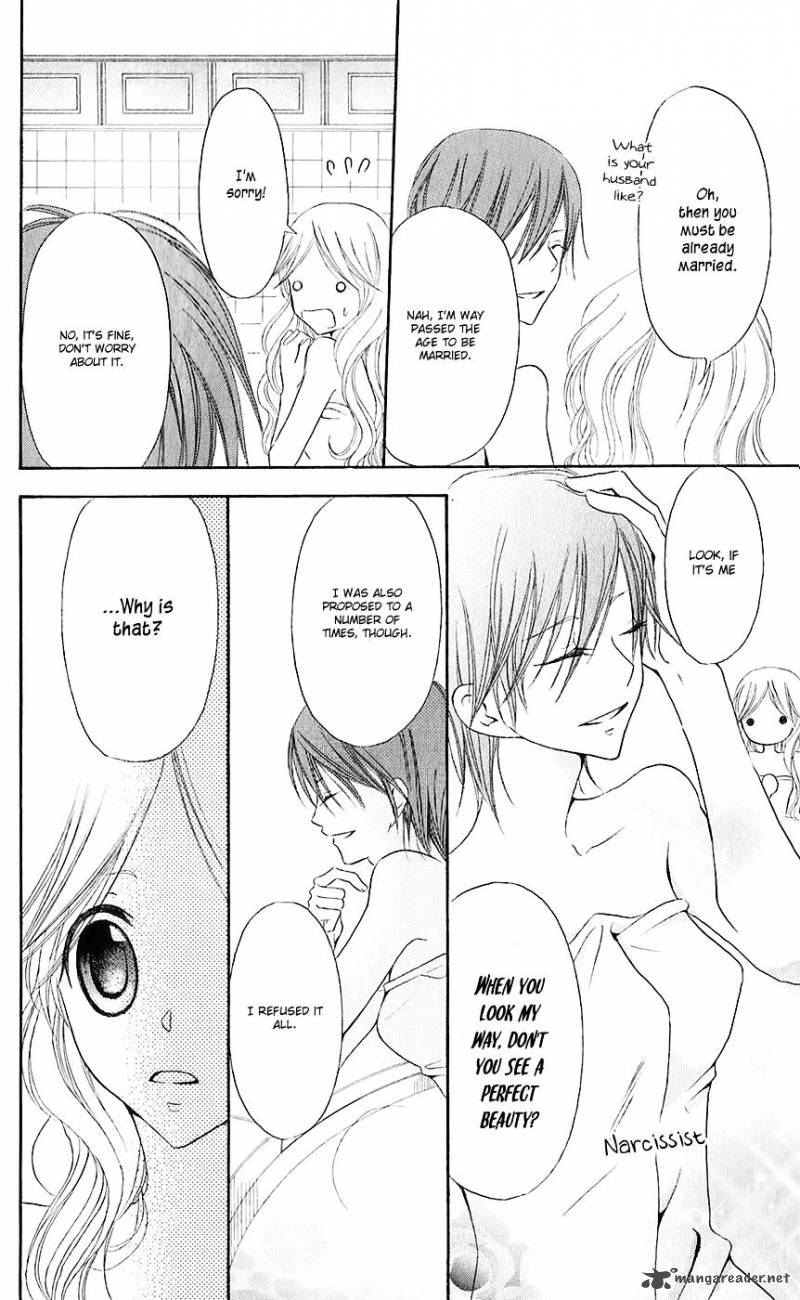 Boukyaku No Shirushi To Hime 16 25