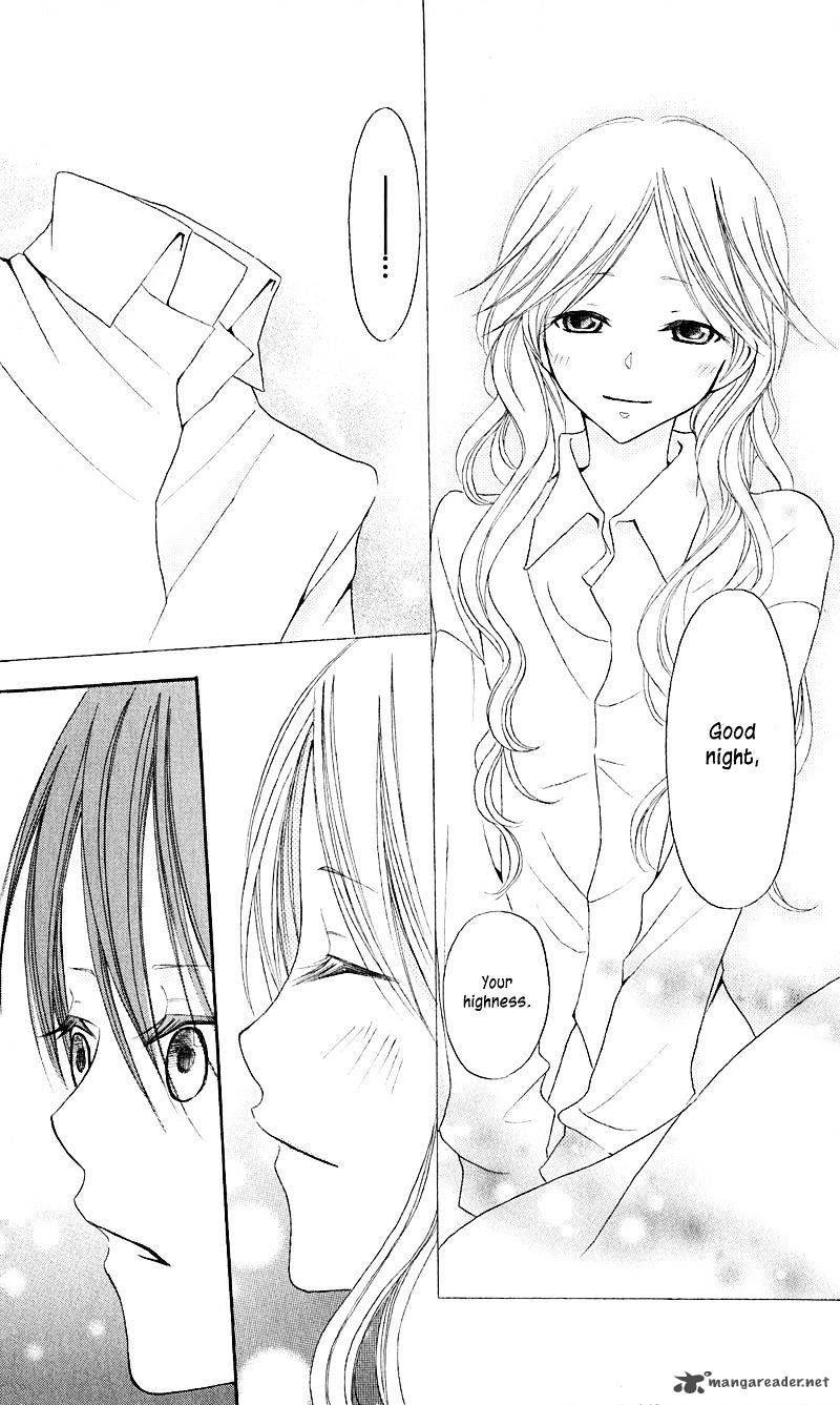 Boukyaku No Shirushi To Hime 16 35