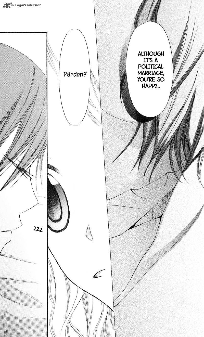 Boukyaku No Shirushi To Hime 16 37