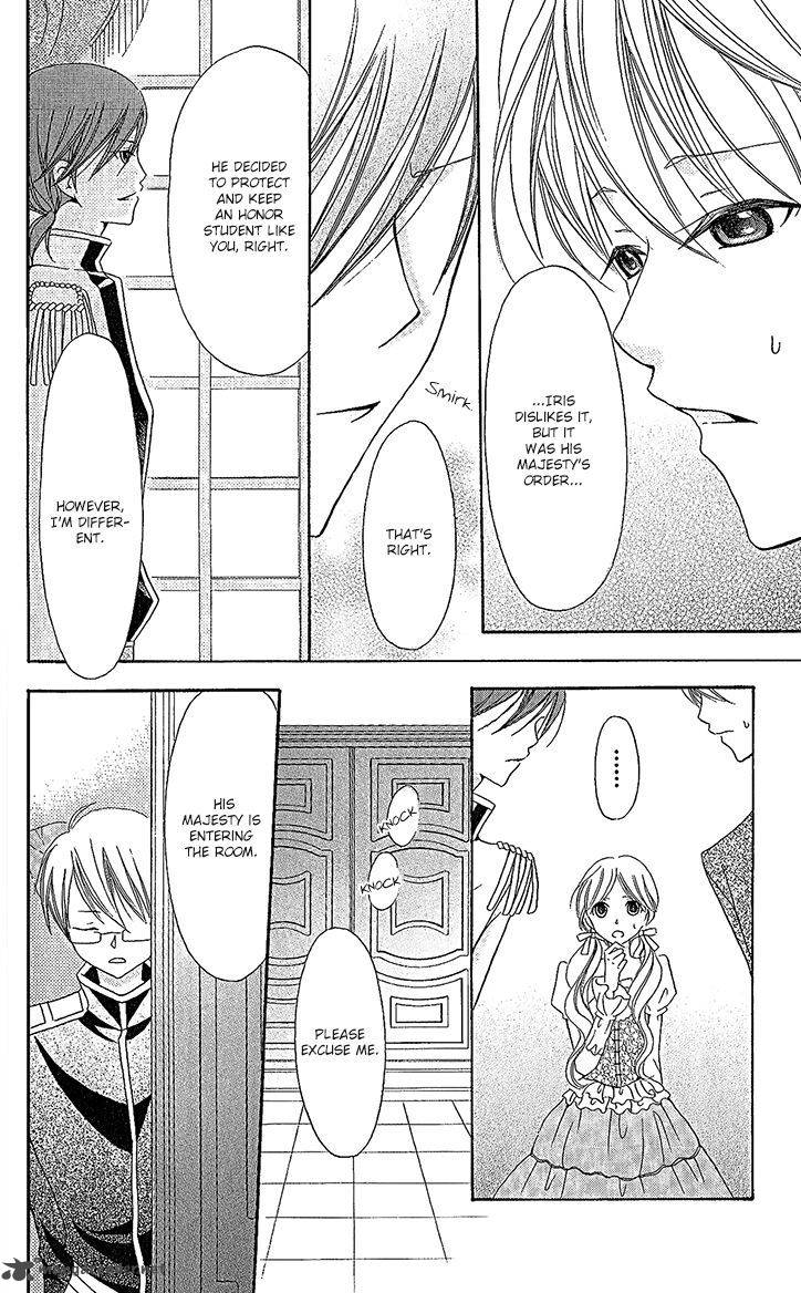 Boukyaku No Shirushi To Hime 17 10