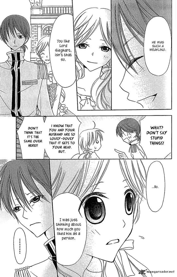 Boukyaku No Shirushi To Hime 17 17