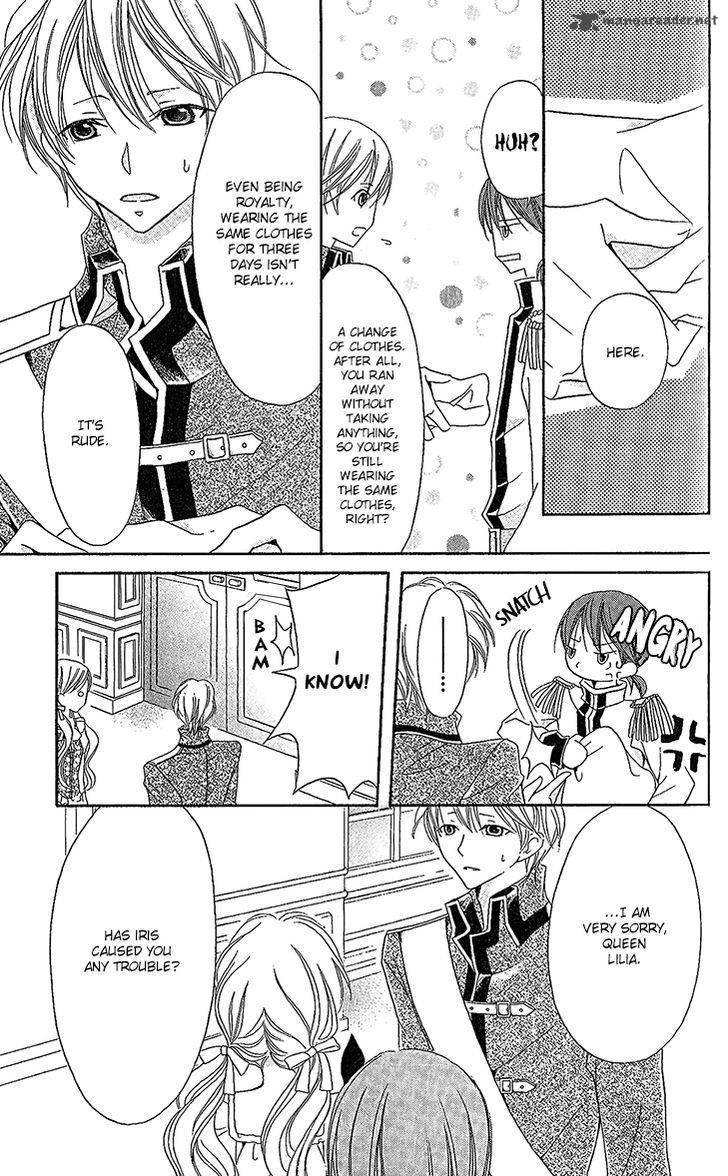 Boukyaku No Shirushi To Hime 17 19