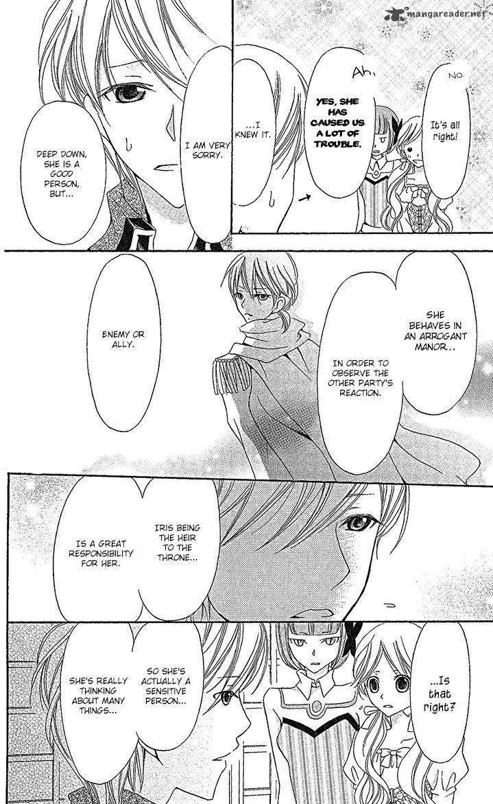 Boukyaku No Shirushi To Hime 17 20