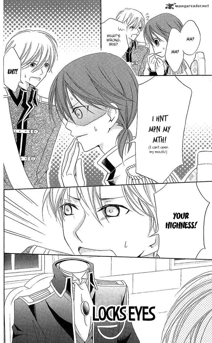 Boukyaku No Shirushi To Hime 17 28