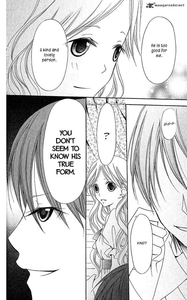 Boukyaku No Shirushi To Hime 17 32