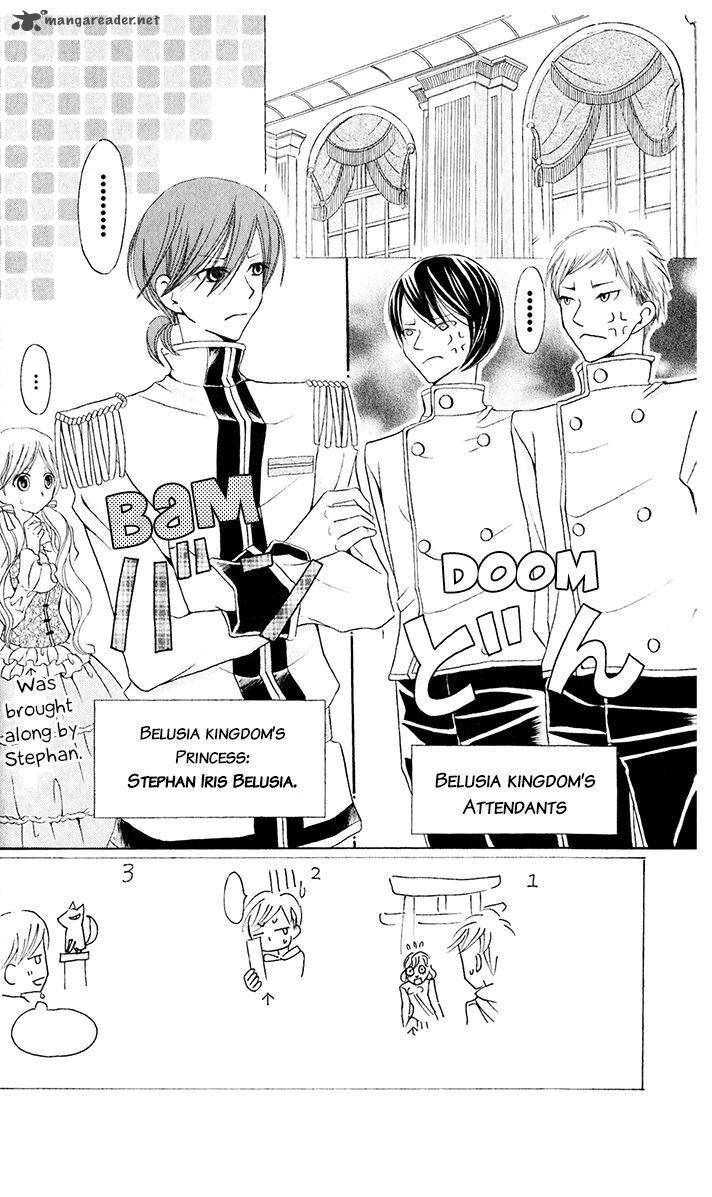 Boukyaku No Shirushi To Hime 17 6