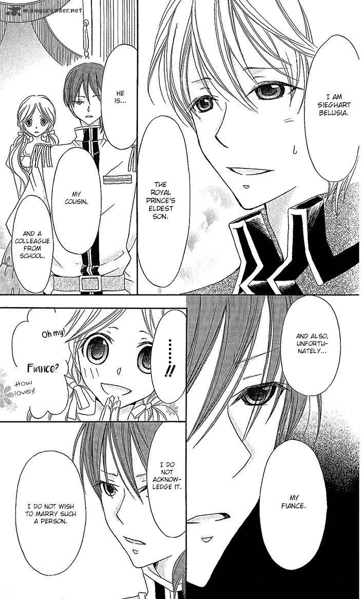 Boukyaku No Shirushi To Hime 17 9