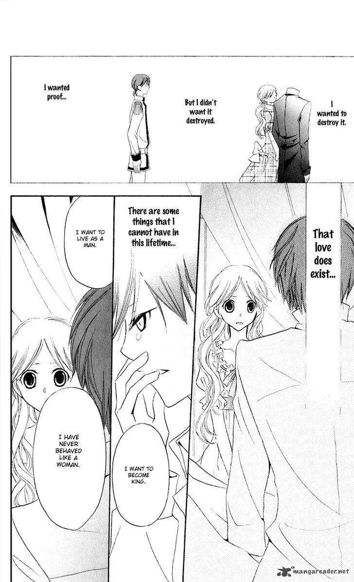Boukyaku No Shirushi To Hime 18 11