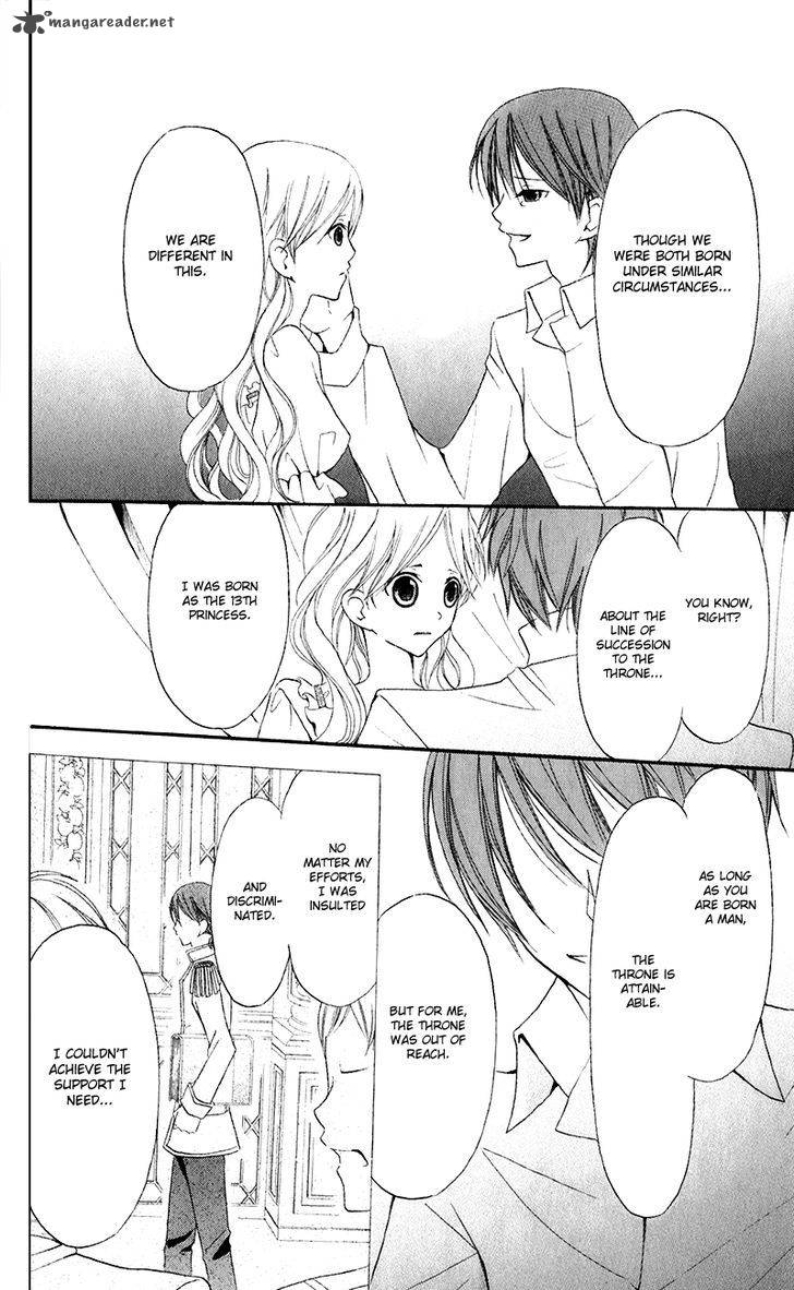 Boukyaku No Shirushi To Hime 18 13