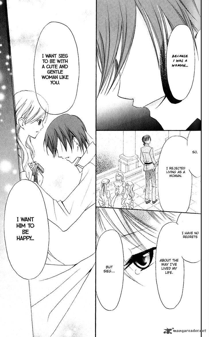 Boukyaku No Shirushi To Hime 18 14