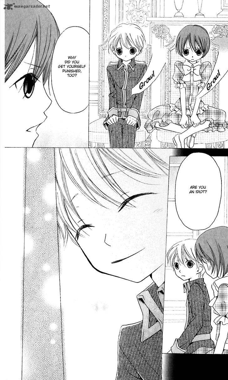 Boukyaku No Shirushi To Hime 18 17