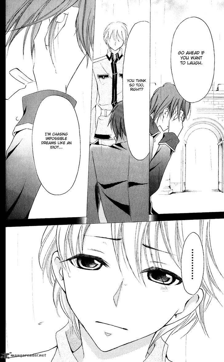 Boukyaku No Shirushi To Hime 18 19