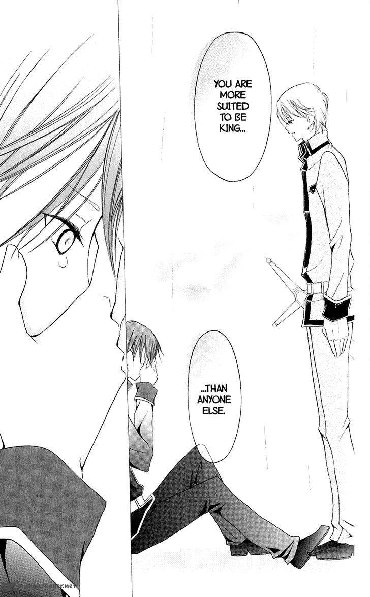 Boukyaku No Shirushi To Hime 18 20
