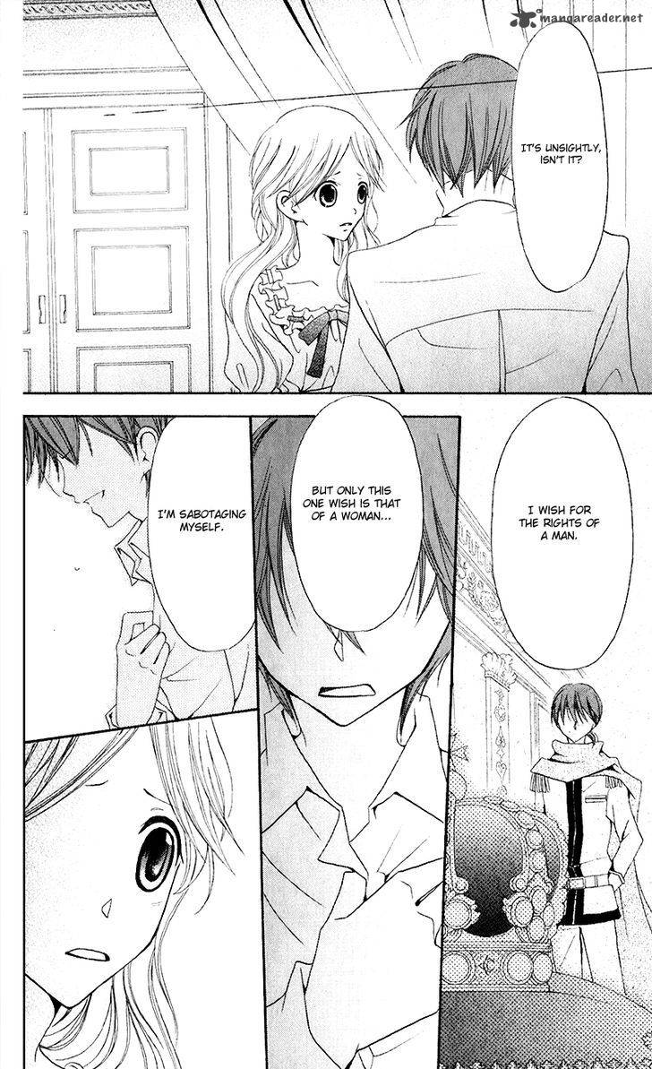Boukyaku No Shirushi To Hime 18 21
