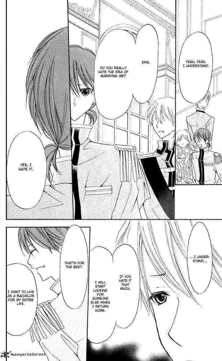 Boukyaku No Shirushi To Hime 18 23