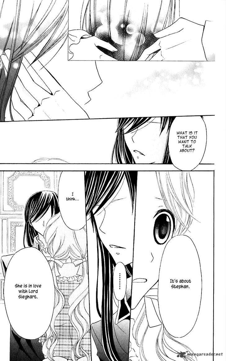 Boukyaku No Shirushi To Hime 18 26