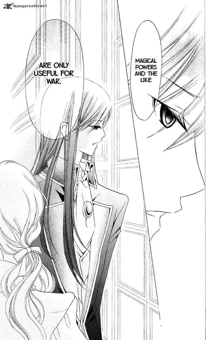 Boukyaku No Shirushi To Hime 18 32