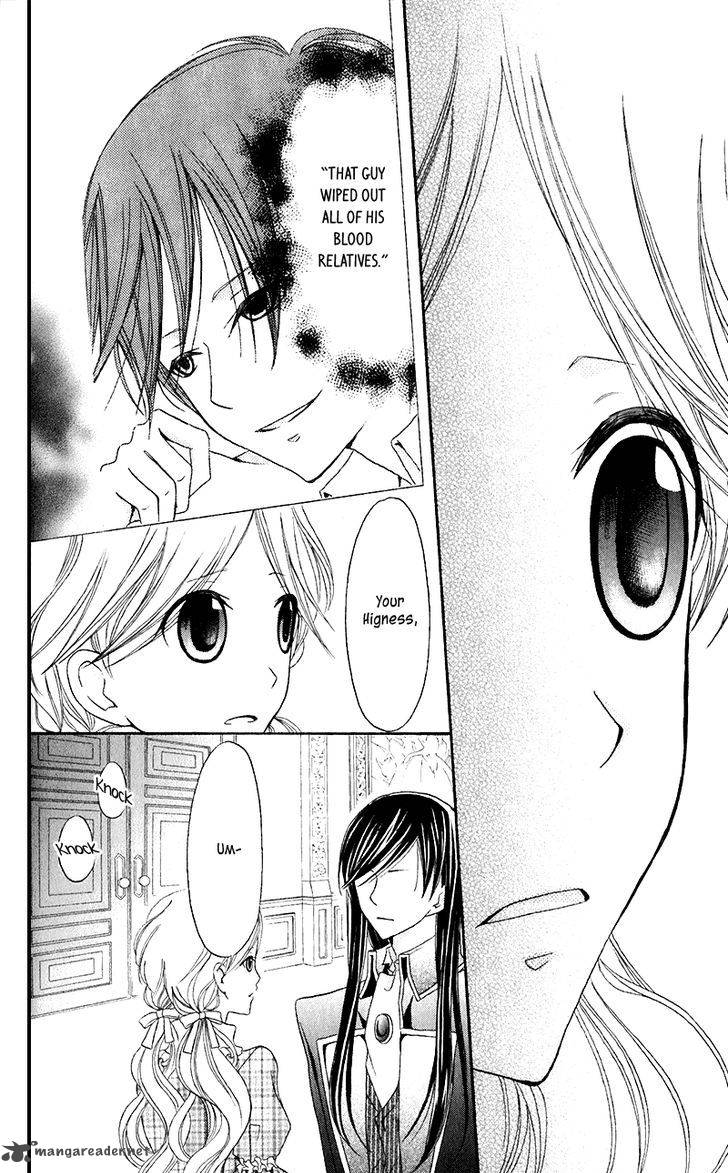 Boukyaku No Shirushi To Hime 18 33