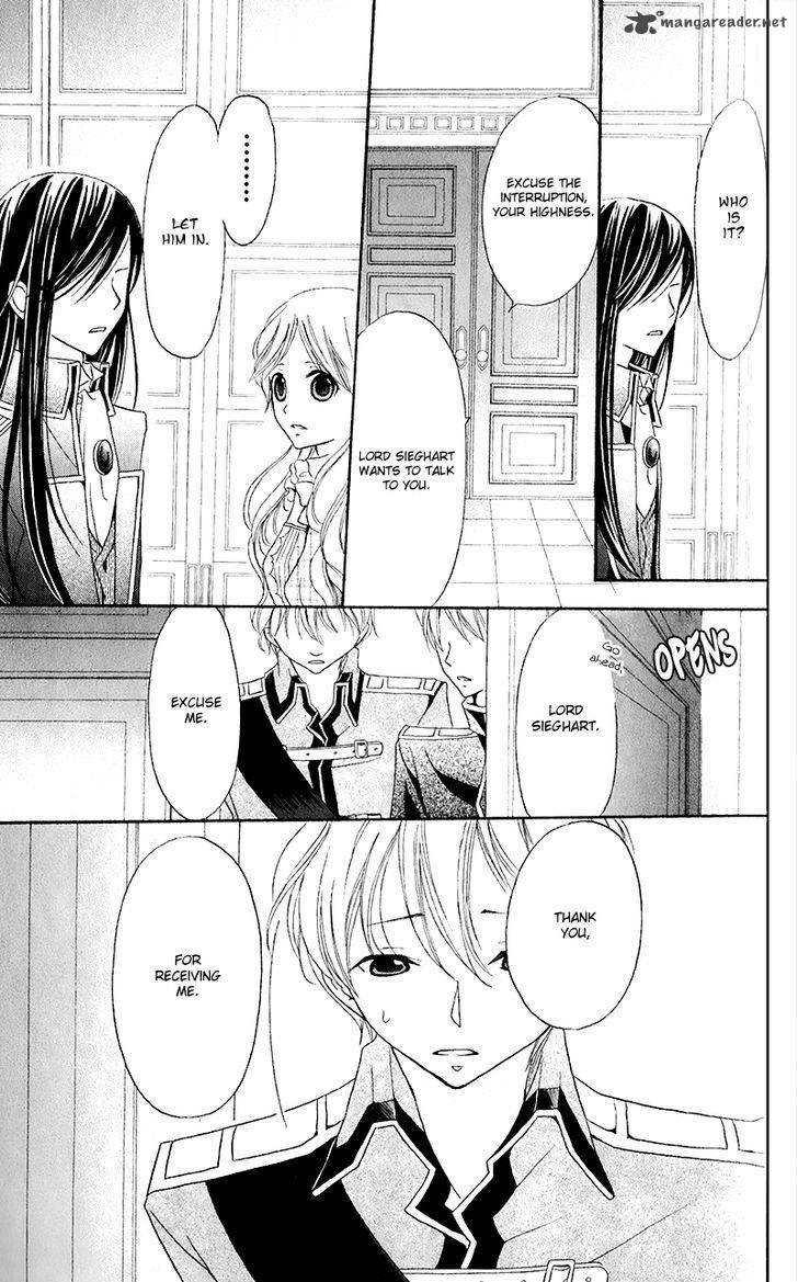 Boukyaku No Shirushi To Hime 18 34