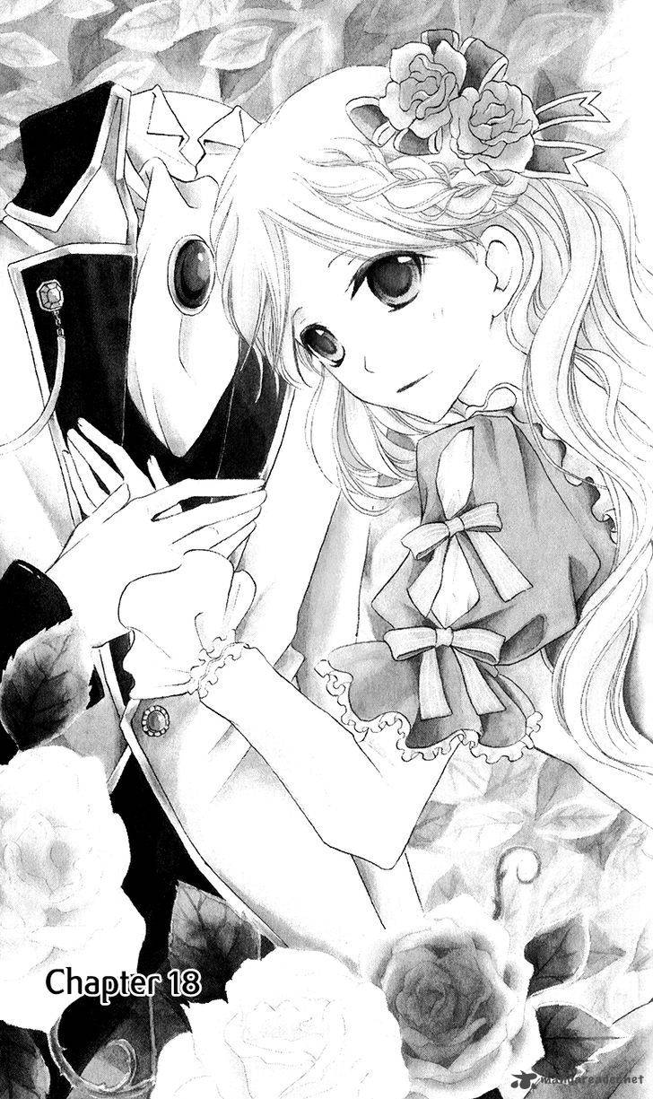 Boukyaku No Shirushi To Hime 18 5