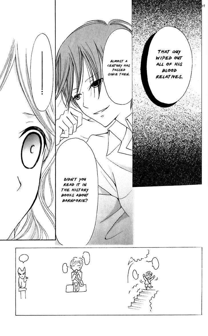 Boukyaku No Shirushi To Hime 18 6