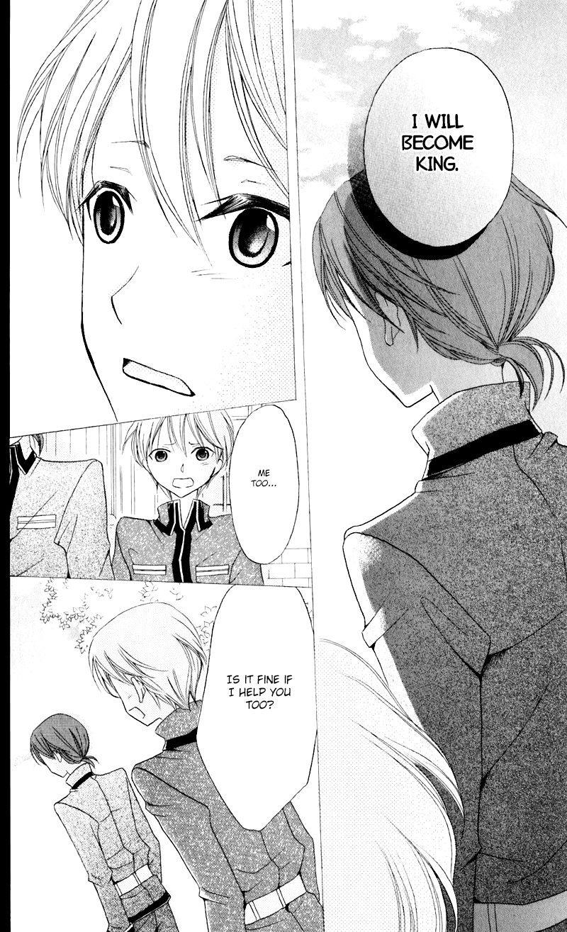 Boukyaku No Shirushi To Hime 19 16