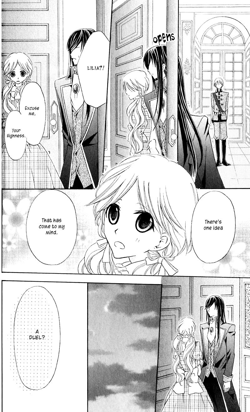 Boukyaku No Shirushi To Hime 19 20