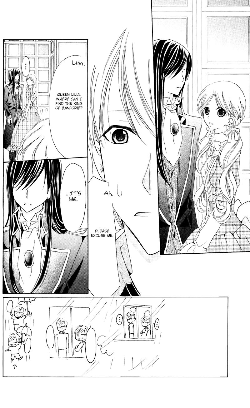 Boukyaku No Shirushi To Hime 19 4