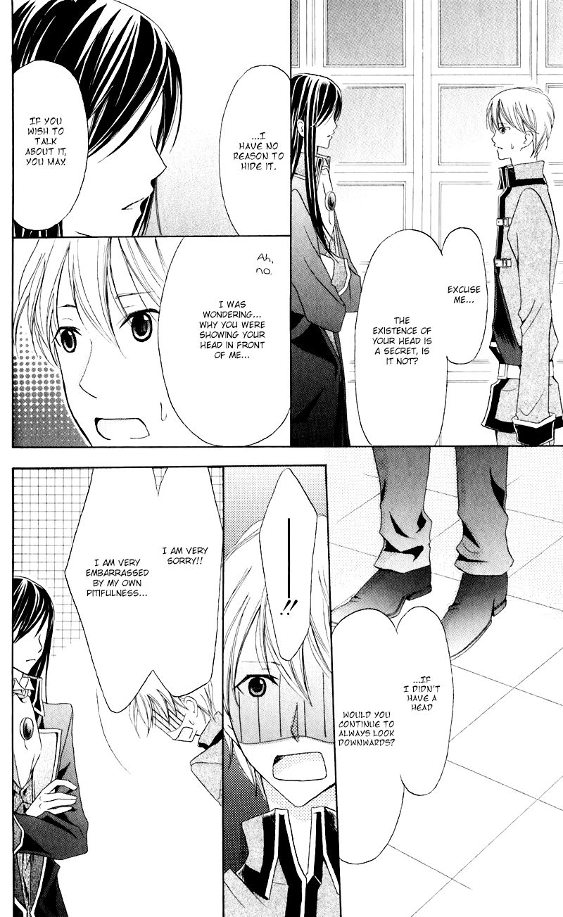 Boukyaku No Shirushi To Hime 19 8