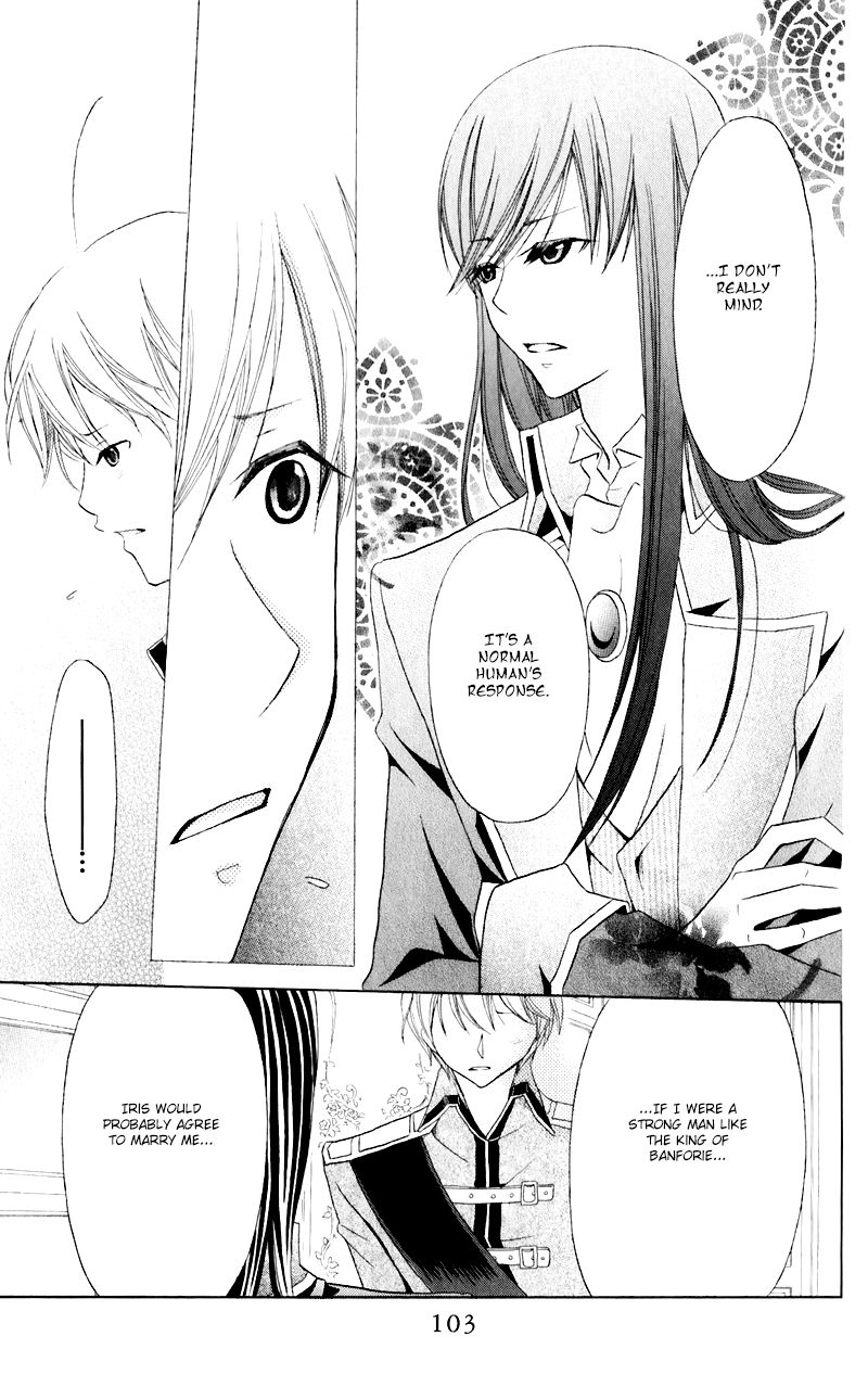 Boukyaku No Shirushi To Hime 19 9