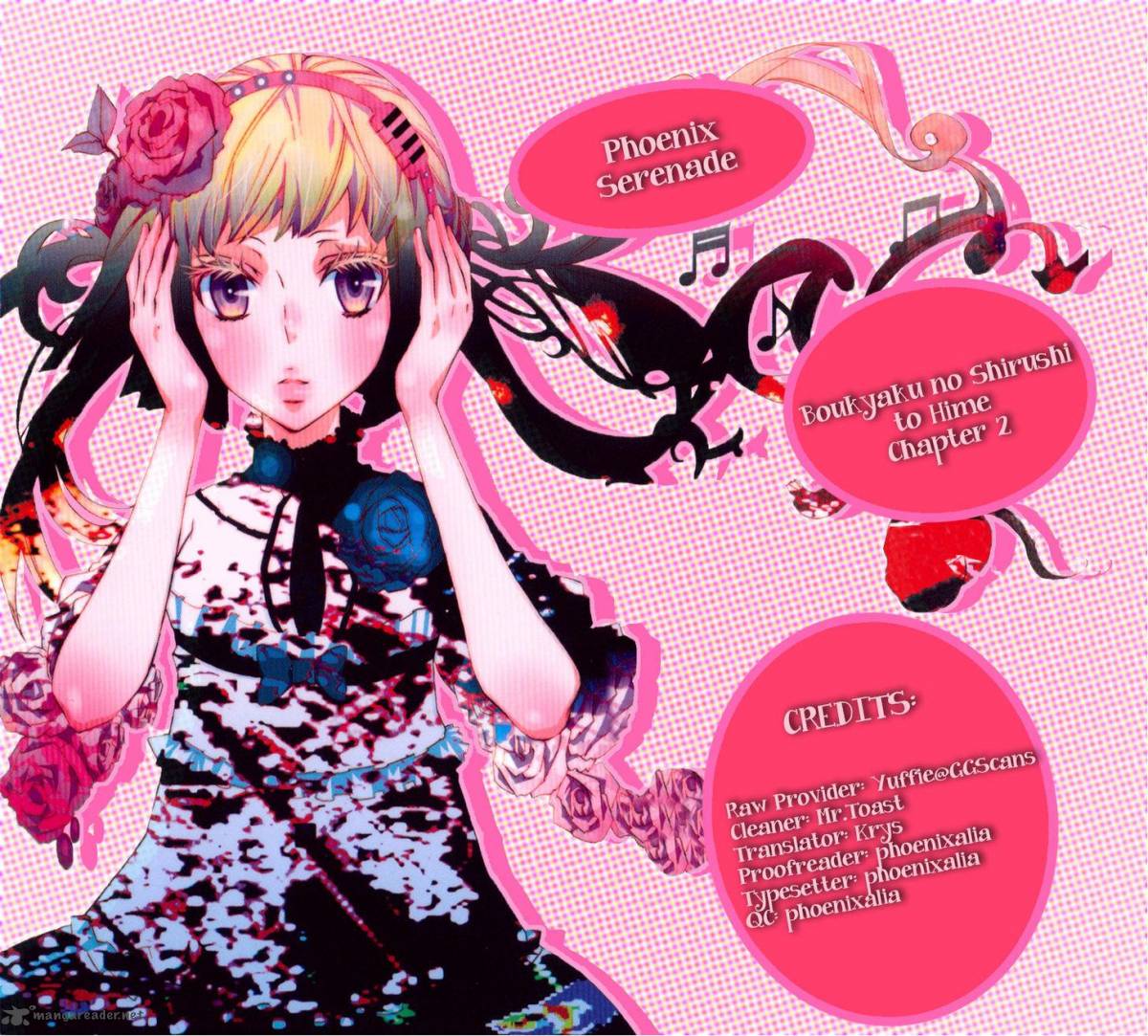 Boukyaku No Shirushi To Hime 2 1