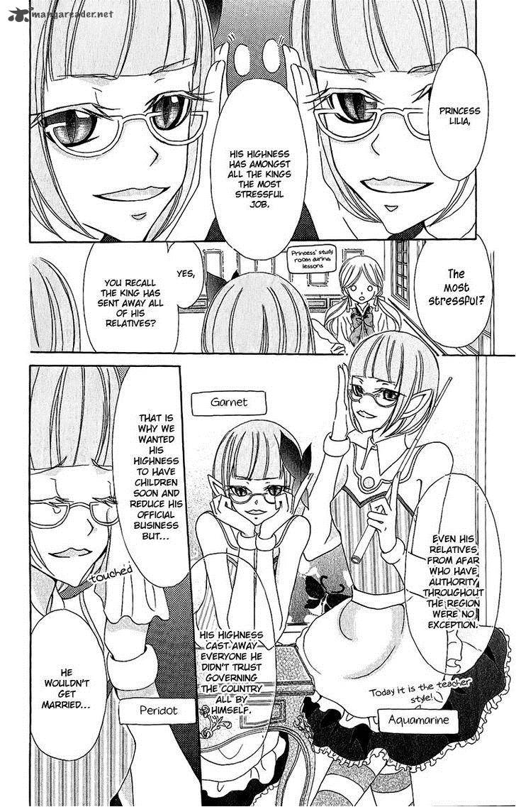 Boukyaku No Shirushi To Hime 2 11