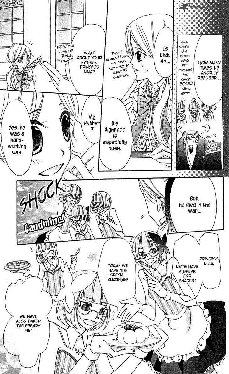 Boukyaku No Shirushi To Hime 2 12
