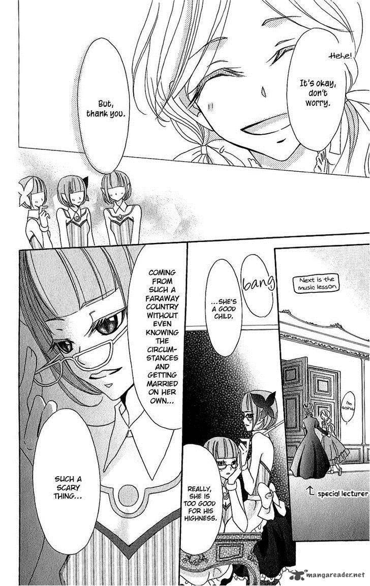 Boukyaku No Shirushi To Hime 2 13