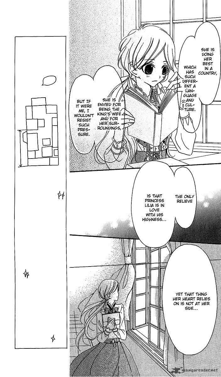 Boukyaku No Shirushi To Hime 2 14