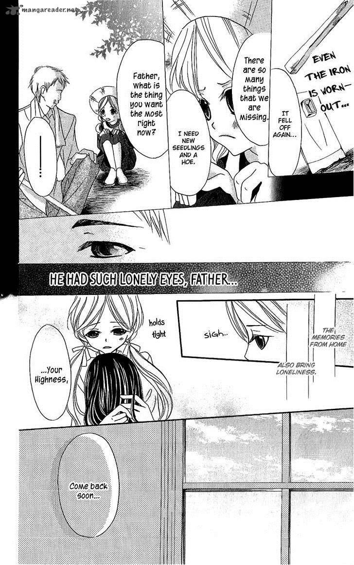 Boukyaku No Shirushi To Hime 2 17