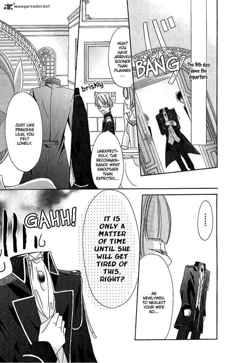 Boukyaku No Shirushi To Hime 2 18
