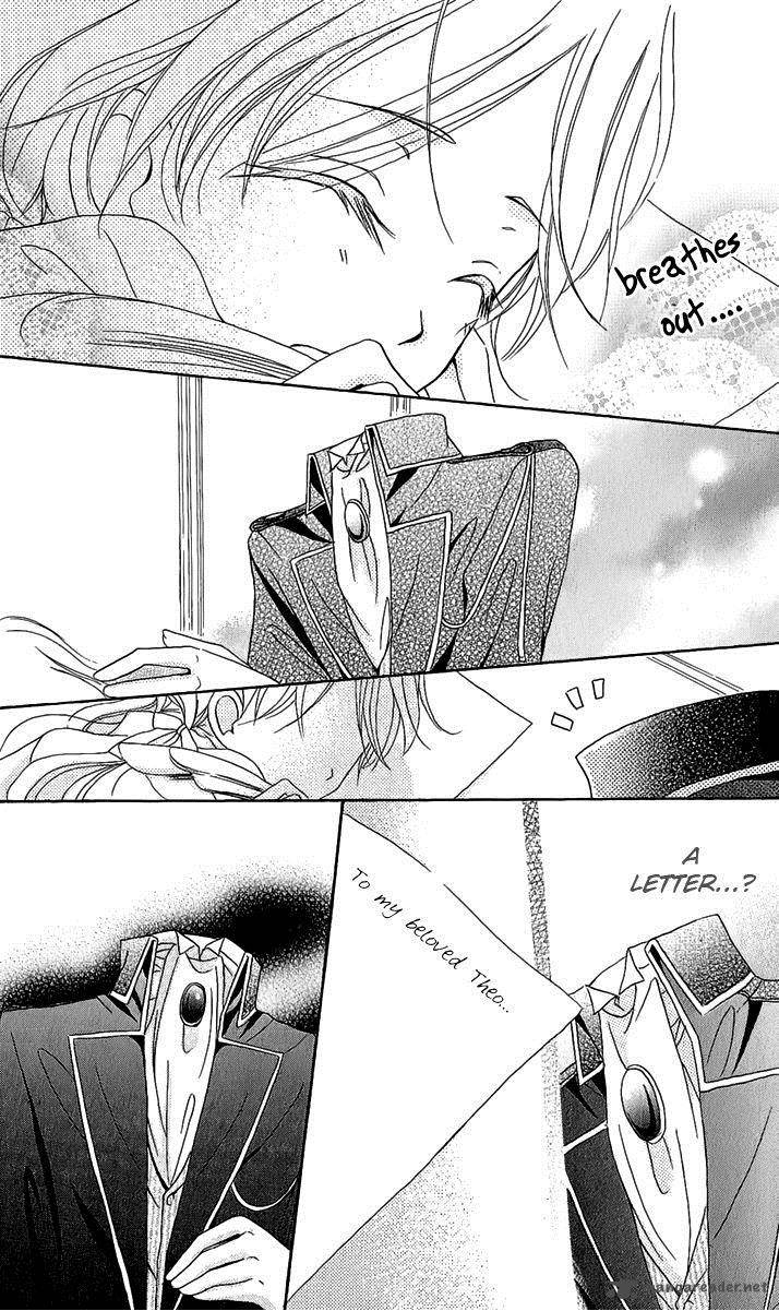 Boukyaku No Shirushi To Hime 2 21