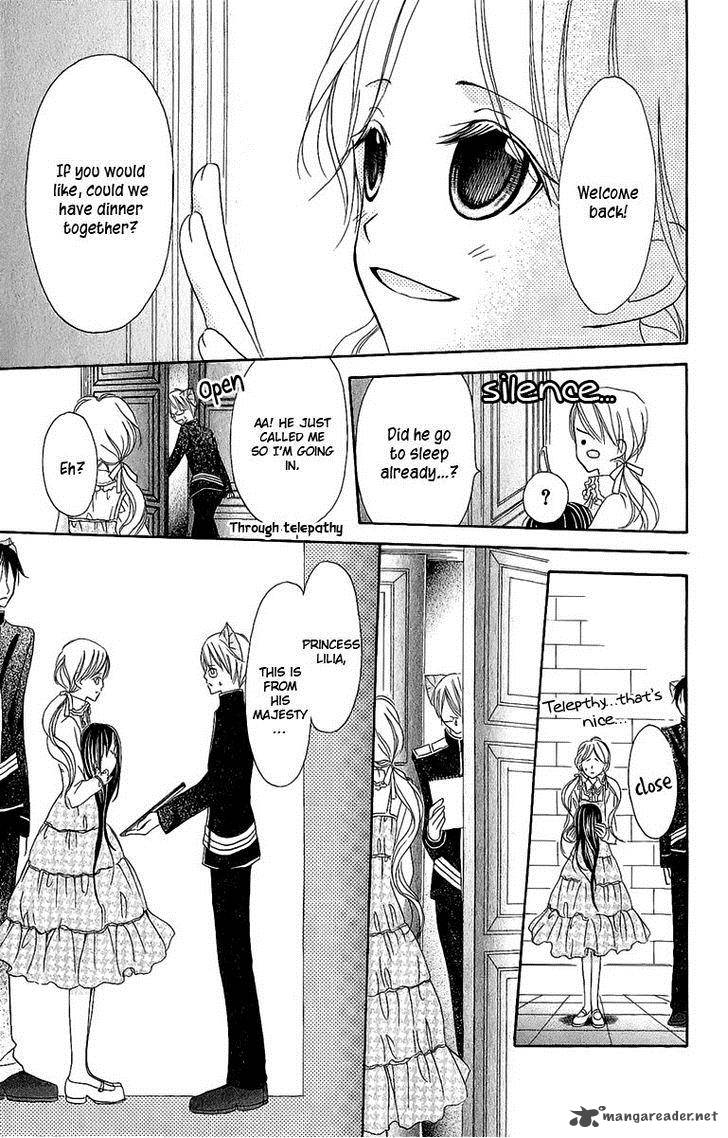 Boukyaku No Shirushi To Hime 2 24