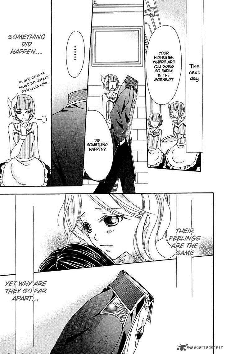 Boukyaku No Shirushi To Hime 2 26