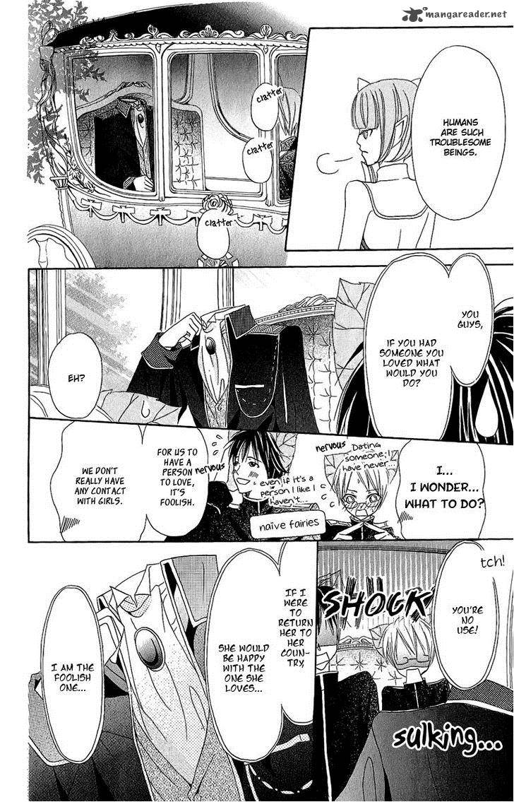 Boukyaku No Shirushi To Hime 2 27