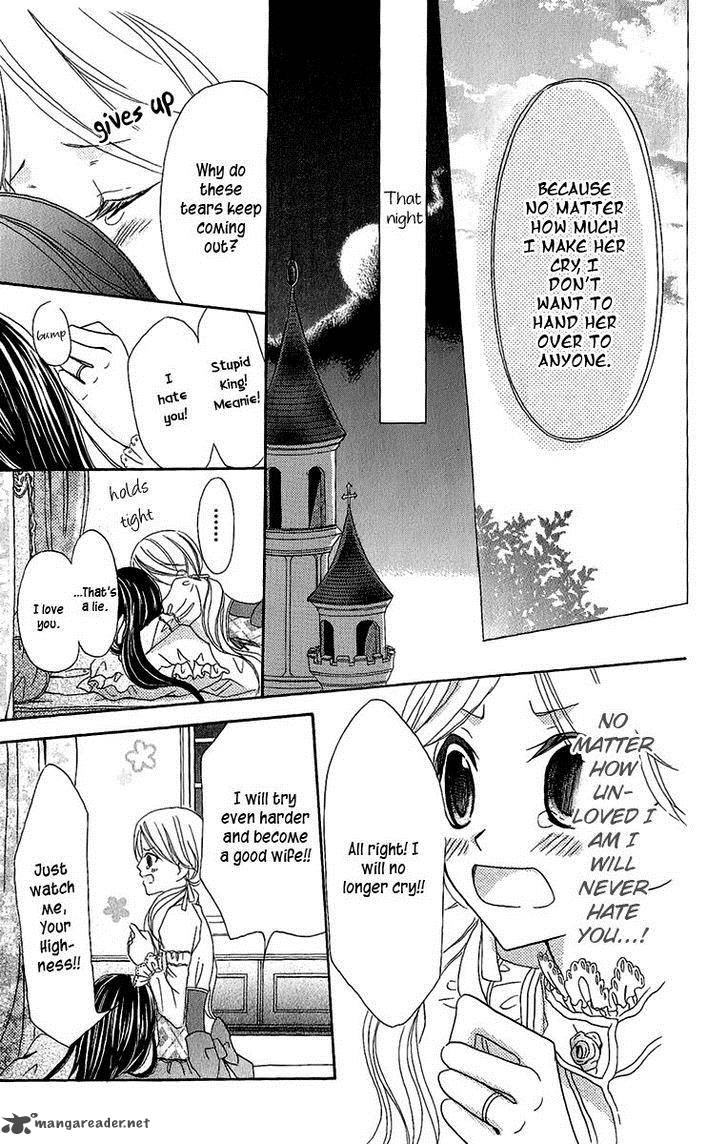 Boukyaku No Shirushi To Hime 2 28